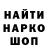Метадон мёд Vit Nik