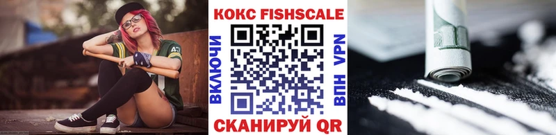 Кокаин Columbia  Купить  Лыткарино 