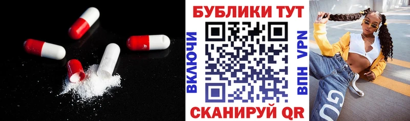 ЭКСТАЗИ диски  Купить  Лыткарино 