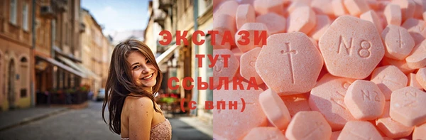 прущая мука Горняк
