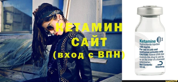 прущая мука Горняк