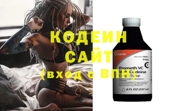 прущая мука Горняк