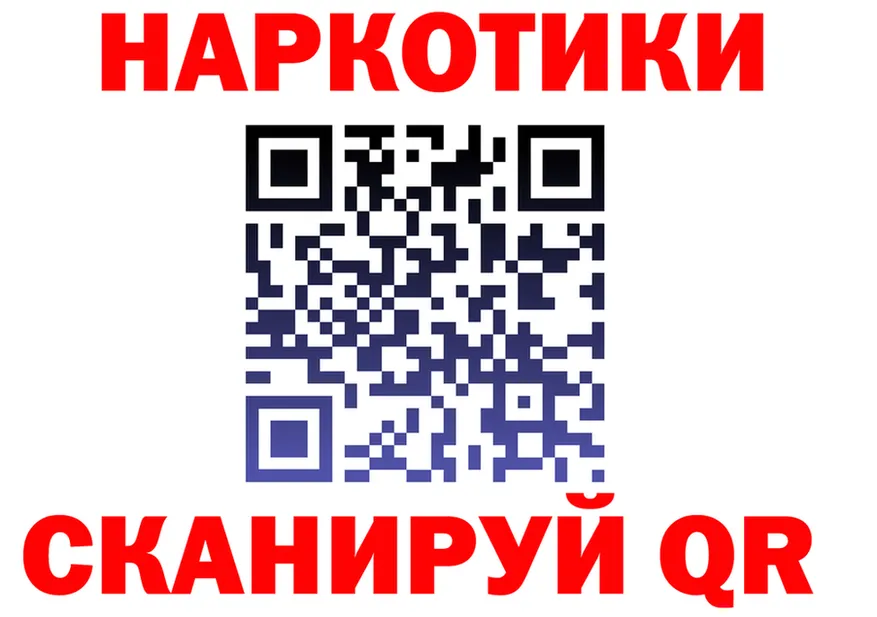 ГАШ гашик зеркало площадка MEGA Лыткарино
